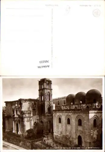 765223 Palermo S. Cataldo e Chiesa della Martorana Metropolitan City of Palermo Italy