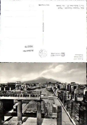 765279 Pompei Foro civile Neapel Italy