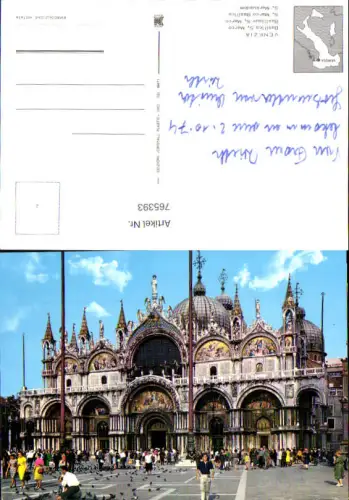 765393 Venezia Basilica S. Marco Venedig Italy