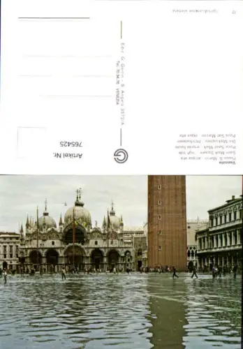 765425 Venezia Piazza S. Marco acqua alta Venedig Italy
