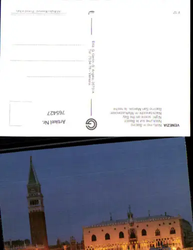765427 Venezia Nachtansicht im Markusbecken Venedig Italy