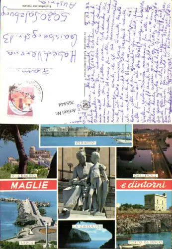 765444 Maglie e dintorni, Otranto, Gallipoli, S. Cesarea, Leuca, La Zinzulusa Badisco Provinz Lecce Italy