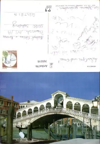 765516 Venezia Venedig Italy
