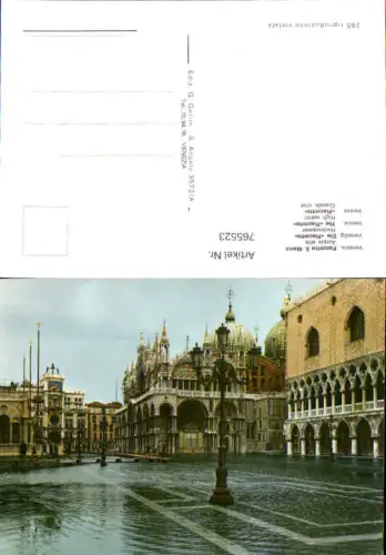 765523 Venezia Piazzetta S. Marco Acqua alta Venedig Italy