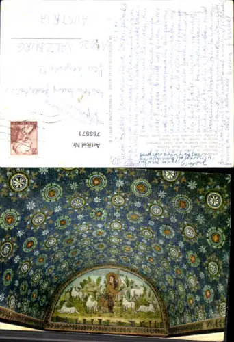 765570 Venezia Palazzo Ducale Città metropolitana di Venezia Italy