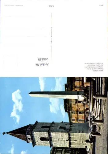 765635 Benevento Campanile di S. Sofia Provinz Benevento Italy
