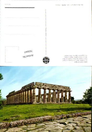 765641 Paestum Tempio di Hera Provinz Salerno Italy
