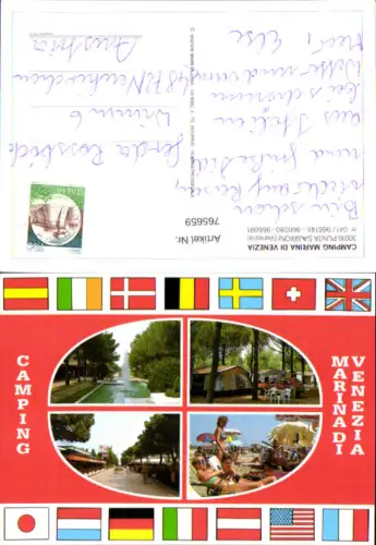 765659 Punta Sabbioni Camping Marina di Venezia Venedig Italy