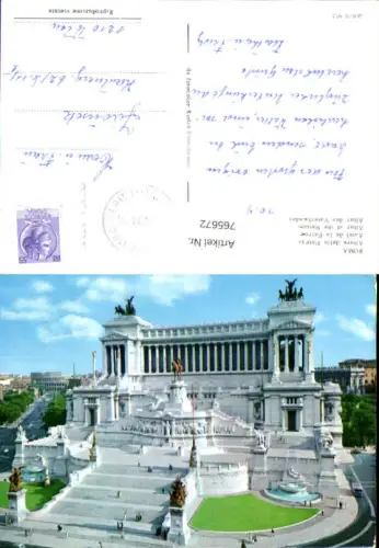 765672 Rom Altare della Patria Rom Italy