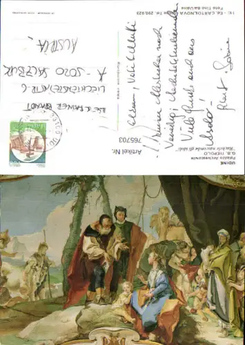 765703 Udine Palazzo Arcivescovile G.B. Tiepolo Provincia di Udine Italy