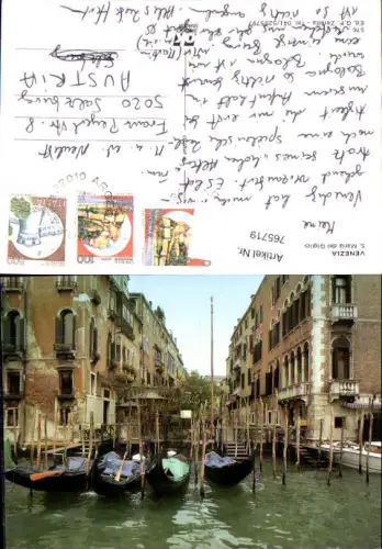 765719 Venezia S. Maria del Giglio Venedig Italy