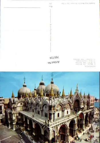 765724 Venedig (Basilica di San Marco) Venedig Italy