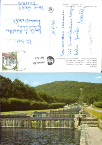 765727 Caserta Palazzo Reale Cascata e Cascatelle Provinz Caserta Italy