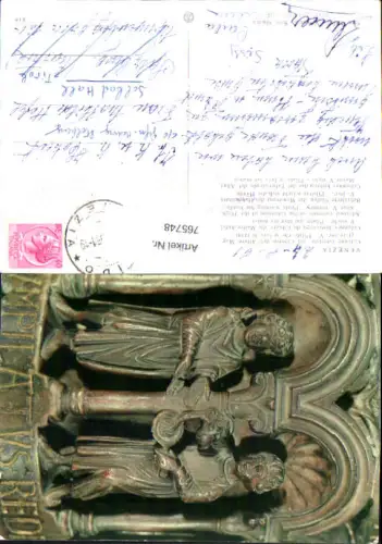 765748 Venedig Säulen des Ciboriums des Alten Mayr-Altars Venedig Italy