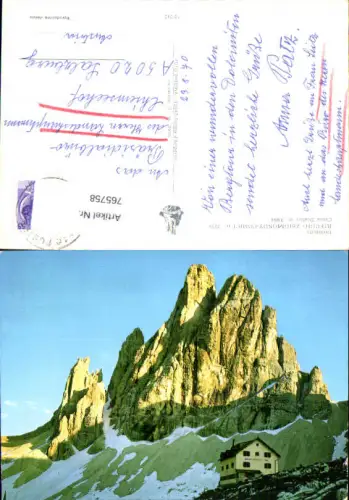 765762 Torri del Benaco, Lago di Garda Provinz Verona Italy