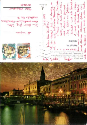 765789 Venezia Bacino di S. Marco Metropolitanstadt Venedig Italy