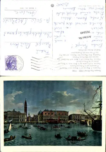 765849 Venedig Das Becken Sir. Markus Dogenpalast Venezia Venedig Italy