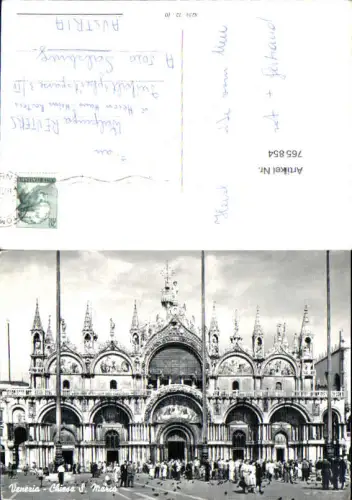 765854 Venezia Chiesa S. Marco Metropolitanstadt Venedig Italy