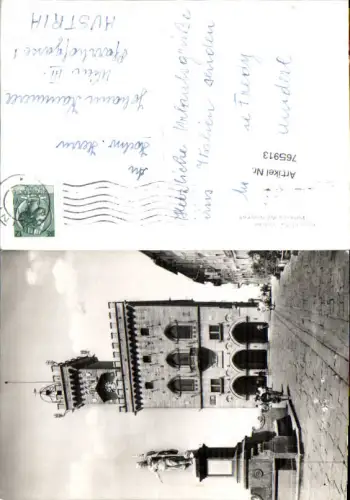 765913 San Marino Palazzo del Governo