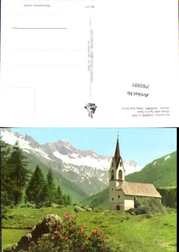 765991 Kasern Prettau Ahrntal Heilig Geist Kirche Trentino Pustertal Italy