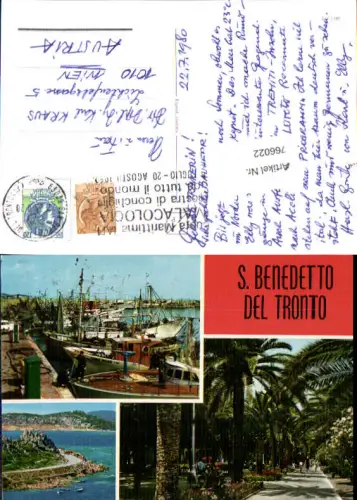766022 S. Benedetto del Tronto Province of Ascoli Piceno Italy