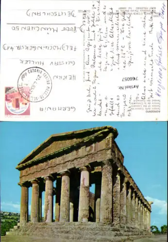 766057 Agrigento Tempel der Eintracht Freies Gemeindekonsortium Agrigent Italy