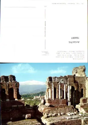 766081 Taormina Griechisches Theater Messina Italy
