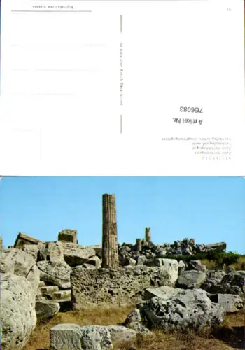 766083 Selinunte Provinz Trapani Italy