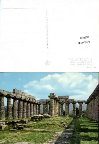 766090 Paestum Basilica Provinz Salerno Italy