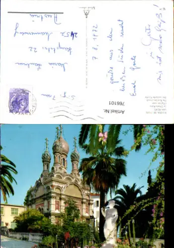 766101 San Remo, La Chiesa Russa Provinz Imperia Italy