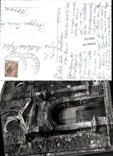766153 Orciano di Pesaro Porta della Chiesa di S. Maria Pesaro Urbino Italy