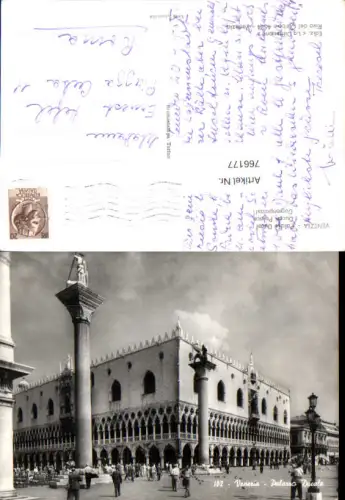 766177 Venezia Palazzo Ducale Venedig Italy
