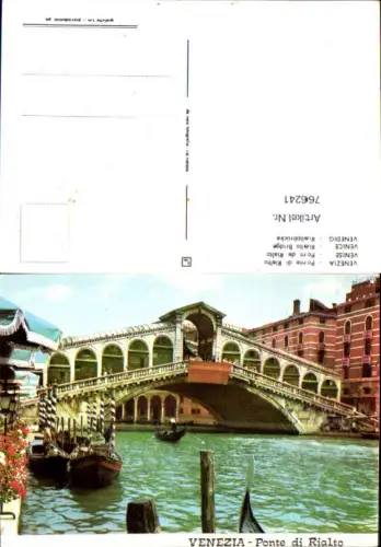 766241 Venezia Ponte di Rialto Venedig Italy