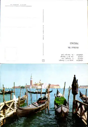 766243 Venedig Isola di S. Giorgio Venedig Italy