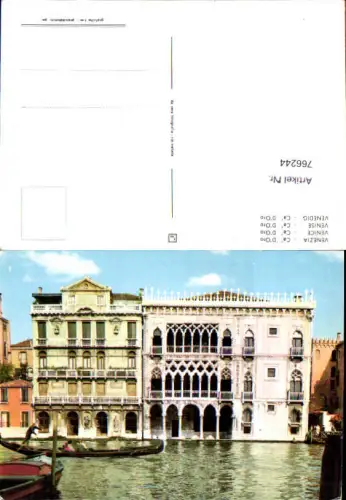 766244 Venedig Ca' D'Oro Venedig Italy