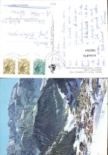 766254 Selva di Val Gardena Wolkenstein in Gröden Sella Gruppe Bozen Italy
