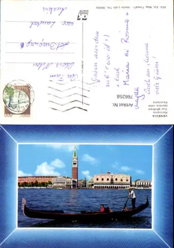 766258 Venezia Venedig Italy Gondel