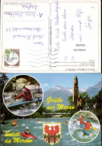 766290 Meran Merano Kanu Kanufahren Kanuwettbewerbe Bozen Italy