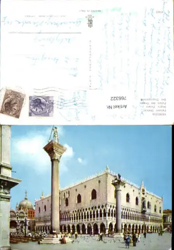 766322 Venezia Palazzo Ducale Venedig Italy