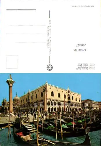 766327 Venedig Palazzo Ducale Venedig Italy