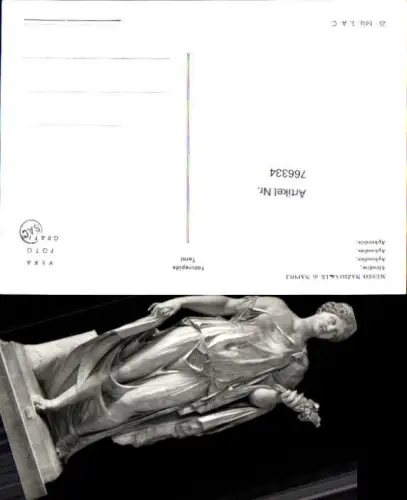 766334 Museo Nazionale di Napoli Afrodite Neapel Italy