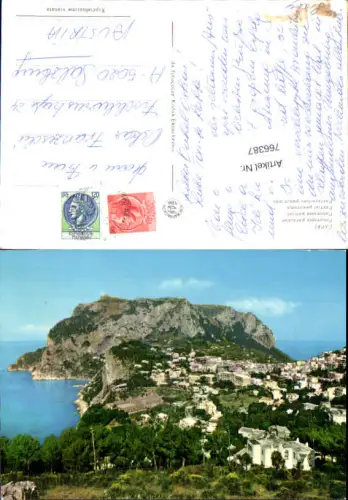 766387 Capri Panorama parziale Metropolitan City of Naples Italy