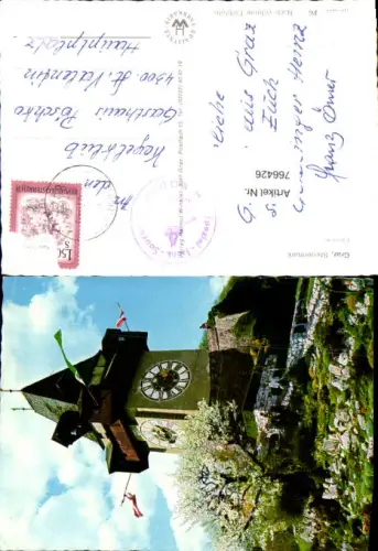 766426 Graz Graz (Stadt) Uhrturm