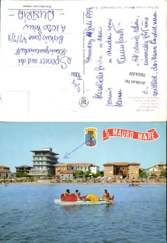 766459 San Mauro Mare Provinz Forlì-Cesena Italy Boot Strandleben