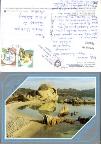 766472 La Maddalena Testa del Polpo Provinz Sassari Italy