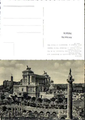766478 Roma Foro Traiano e Monumento a Vittorio Emanuele Città metropolitana di Roma Capitale Italy