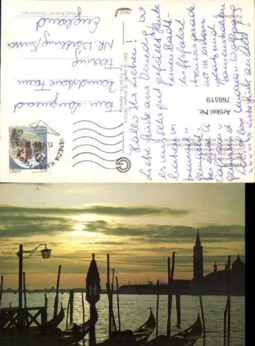 766519 Venezia Sonnenuntergang Venedig Italy