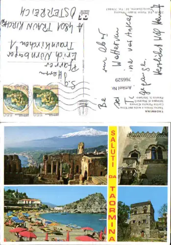 766529 Taormina Teatro Greco, Etna, Corte Palazzo Corvaia, Spiaggia di Mazzarò, Palazzo S. Stefano Messina Italy
