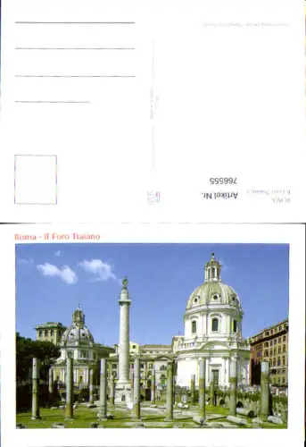 766555 Roma Il Foro Traiano Città metropolitana di Roma Capitale Italy