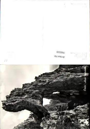 766559 Capri, Arco Naturale Neapel Italy